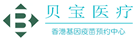 亭湖验血查男女